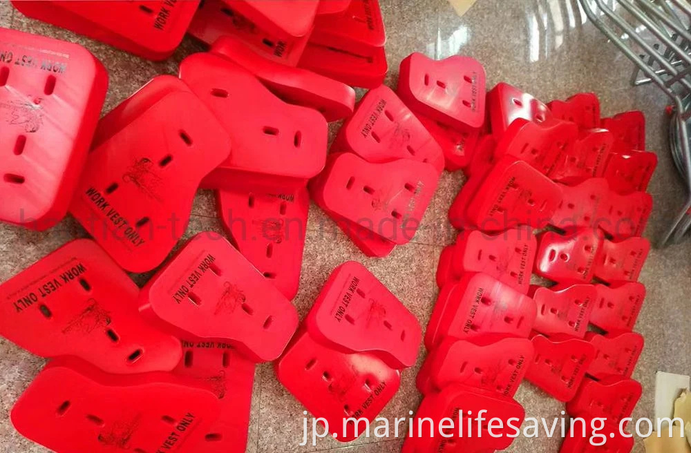 海洋救命装備赤色PVCフォームワークベストライフジャケット